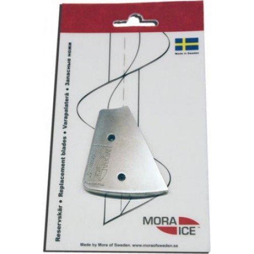 Ножи для ледобура MORA ICE MICRO, ICE PRO 200мм